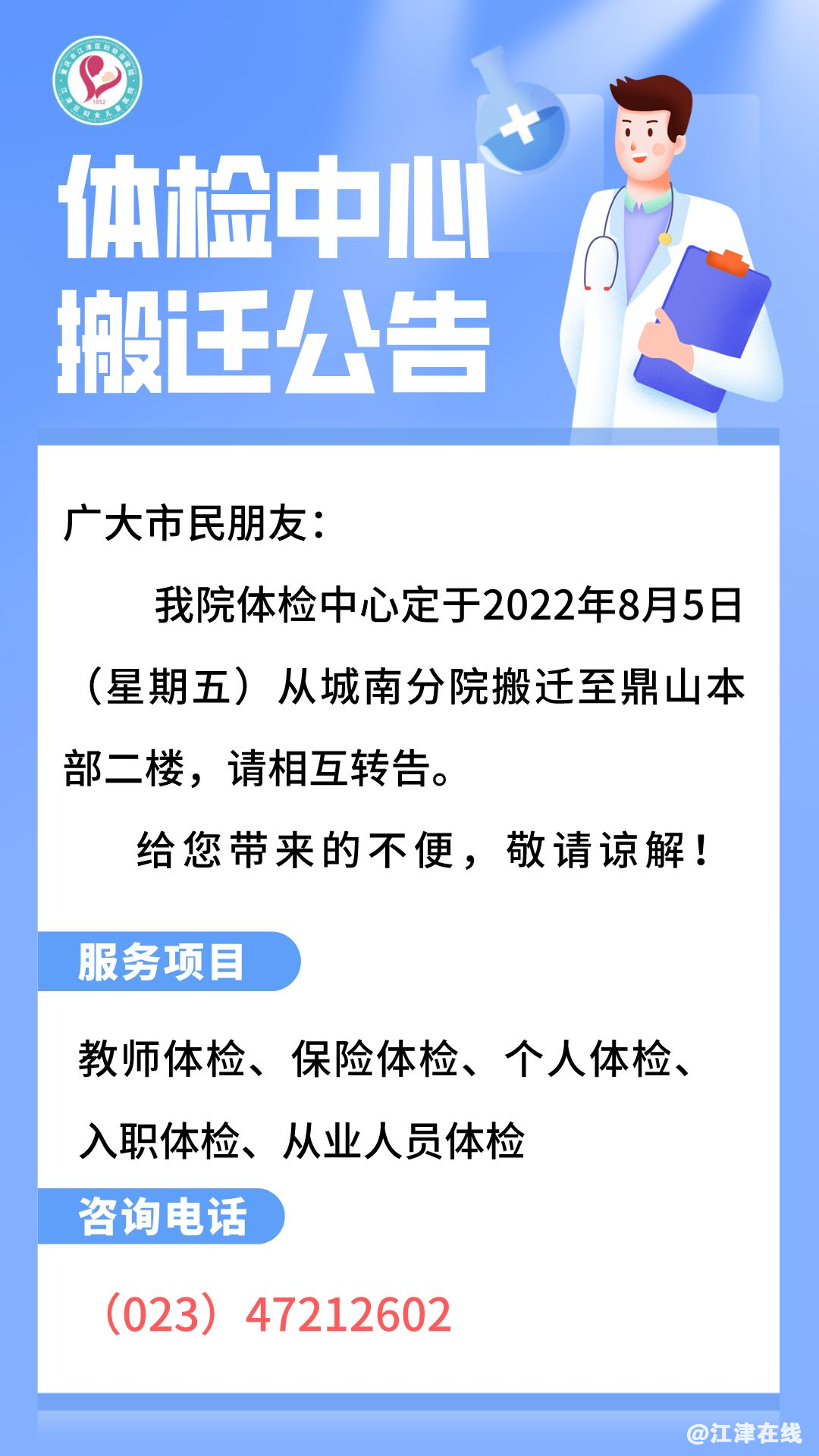 3fcd910ec28a96e825dc67dd34e48c78.png