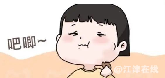 微信图片_20220804093953.jpg