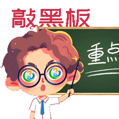 967787c6847f7353cd06dd1357f4af31.gif