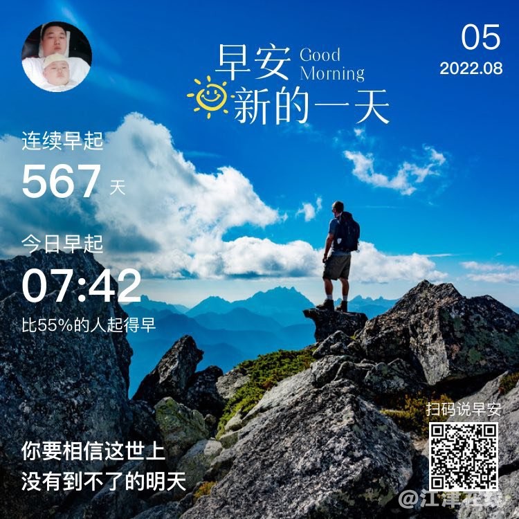 20220805074753front1_0_281628_Fr2D60rvim7viyy7fHY8U01ceLJ1.jpg