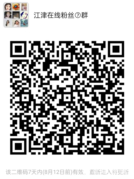微信截图_20220805101907.png