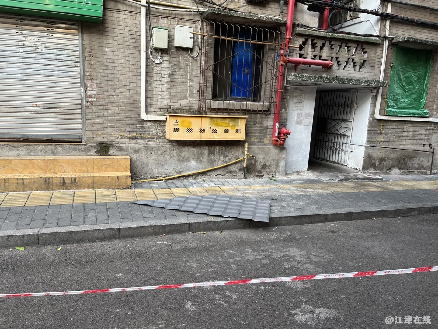 20220805104352front1_0_409310_FqVGynwlaHU13zuSkcMNlxKooTCx.jpg