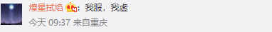 e54a1aecc0caa1a926910151b9680d9f.png