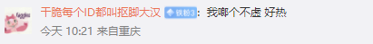 40bc5cc3cf9ab1939ed19dc7b9979af7.png