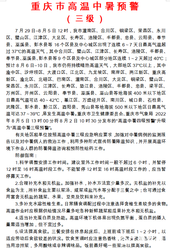 c74fb383a4f6dcb399119280e4da2fde.png