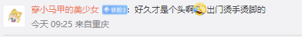 7c48ed13c8071b0d124c69b4faf01004.png