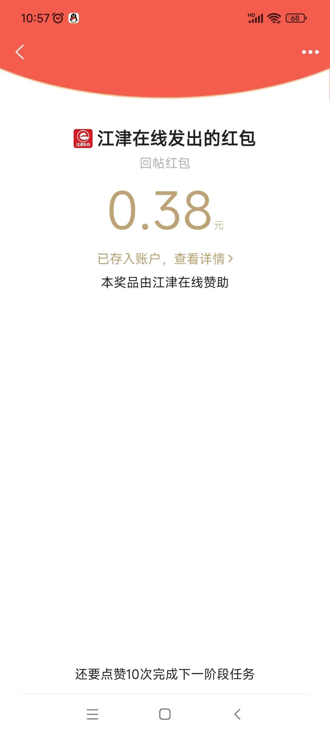 20220806105841front2_0_339424_FnxQu4mBIPHjF6eoSCudS0yekxu0.jpg