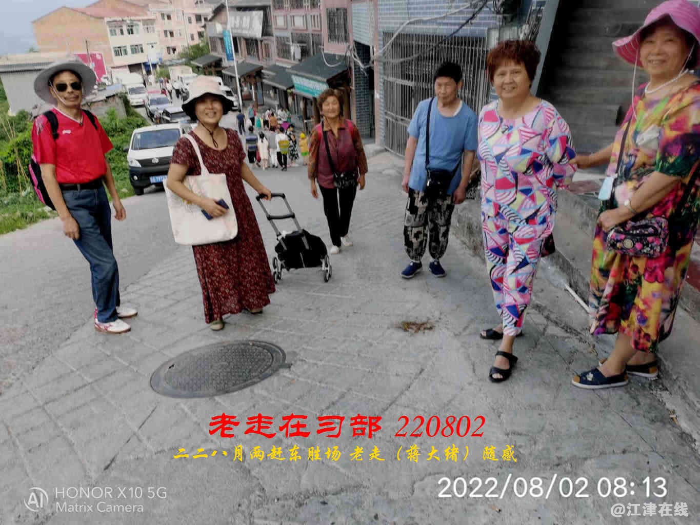 JYZ 20220802 WBQ (8).jpg