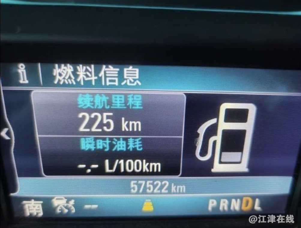 20220807165226front1_0_281628_FqZiqYqk9nfXidi-F4QrDEcjAw8i.jpg