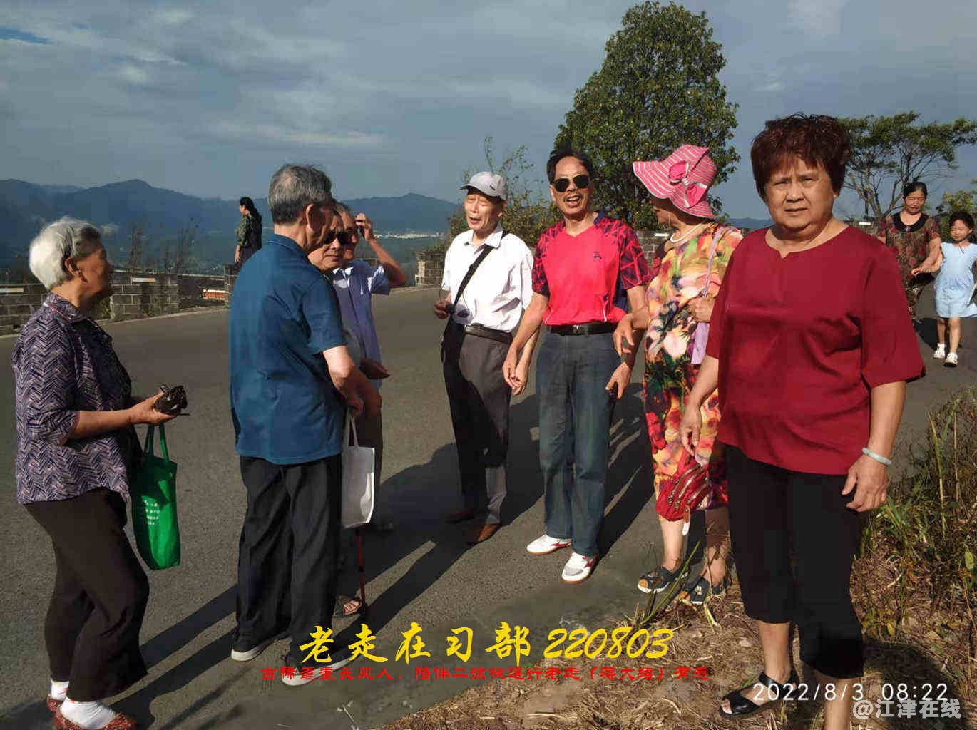 JYZ 20220803 WBQ (11).jpg