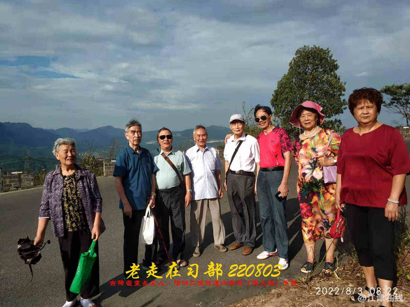 JYZ 20220803 WBQ (12).jpg