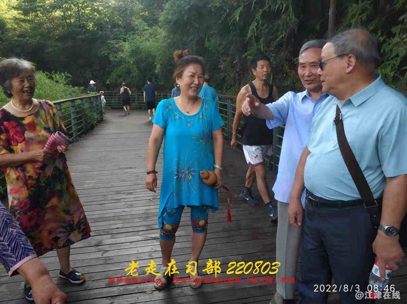 JYZ 20220803 WBQ (30).jpg