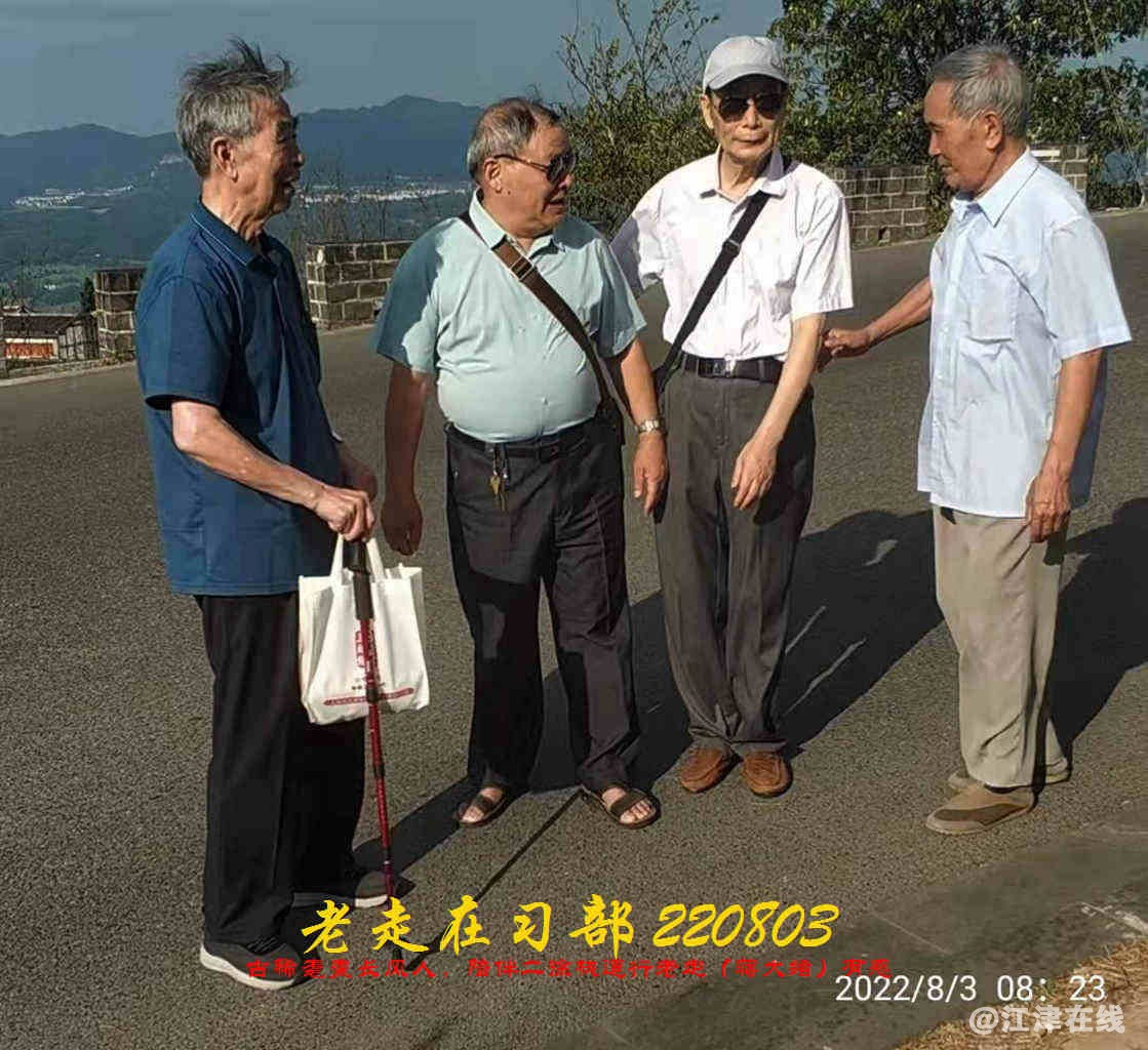 JYZ 20220803 WBQ (68).jpg