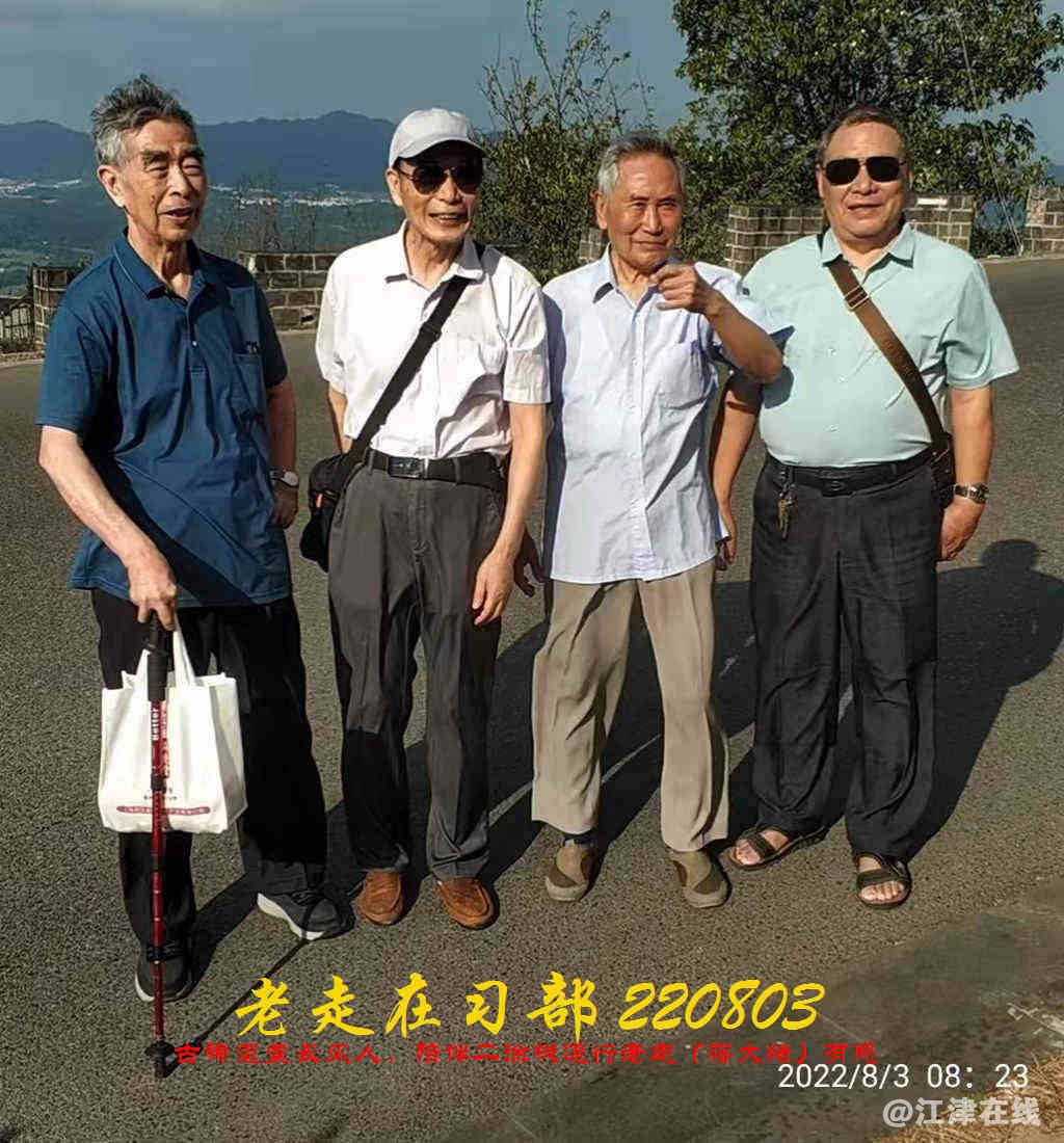 JYZ 20220803 WBQ (69).jpg
