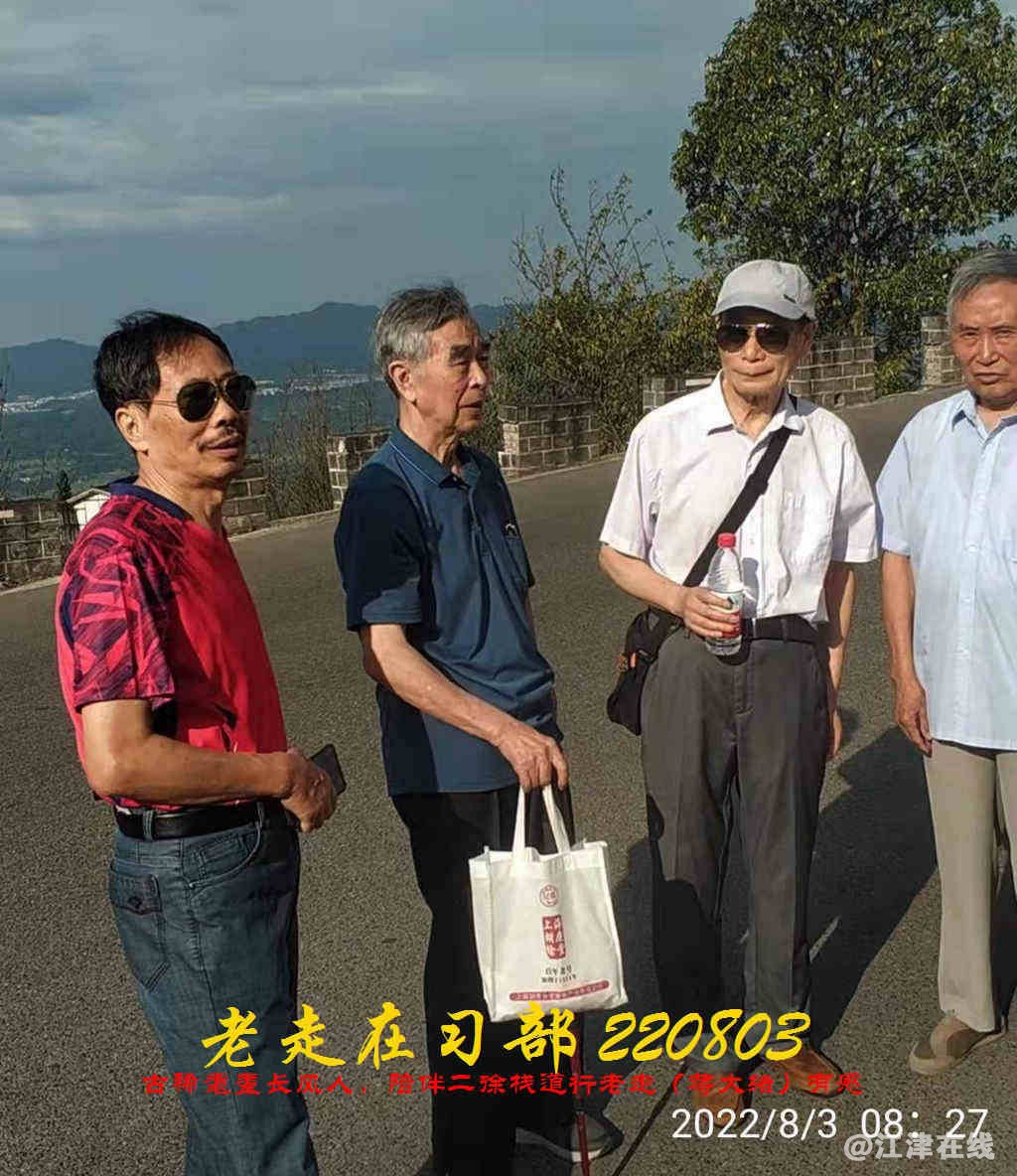 JYZ 20220803 WBQ (71).jpg