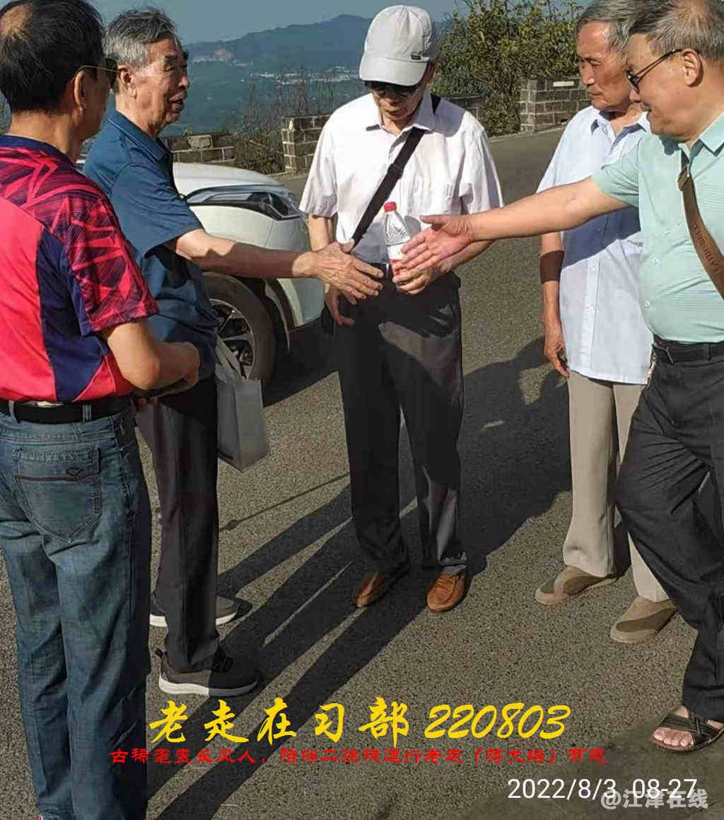 JYZ 20220803 WBQ (72).jpg