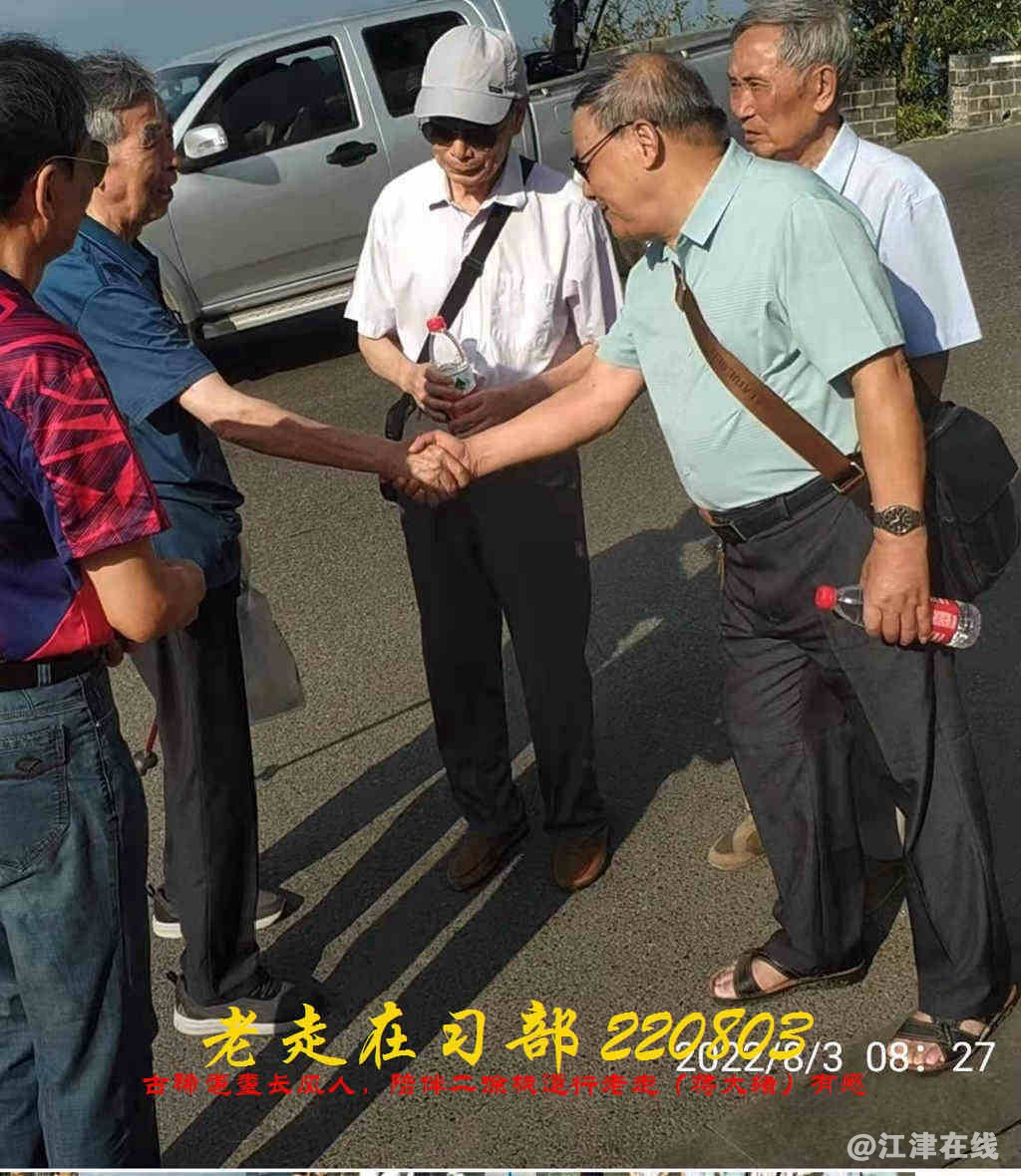 JYZ 20220803 WBQ (74).jpg