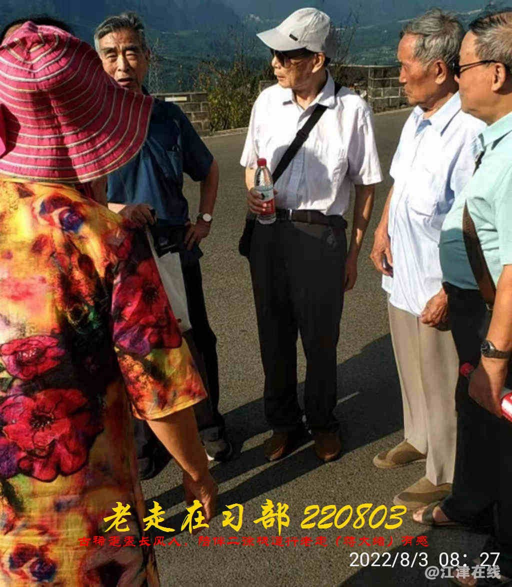 JYZ 20220803 WBQ (75).jpg