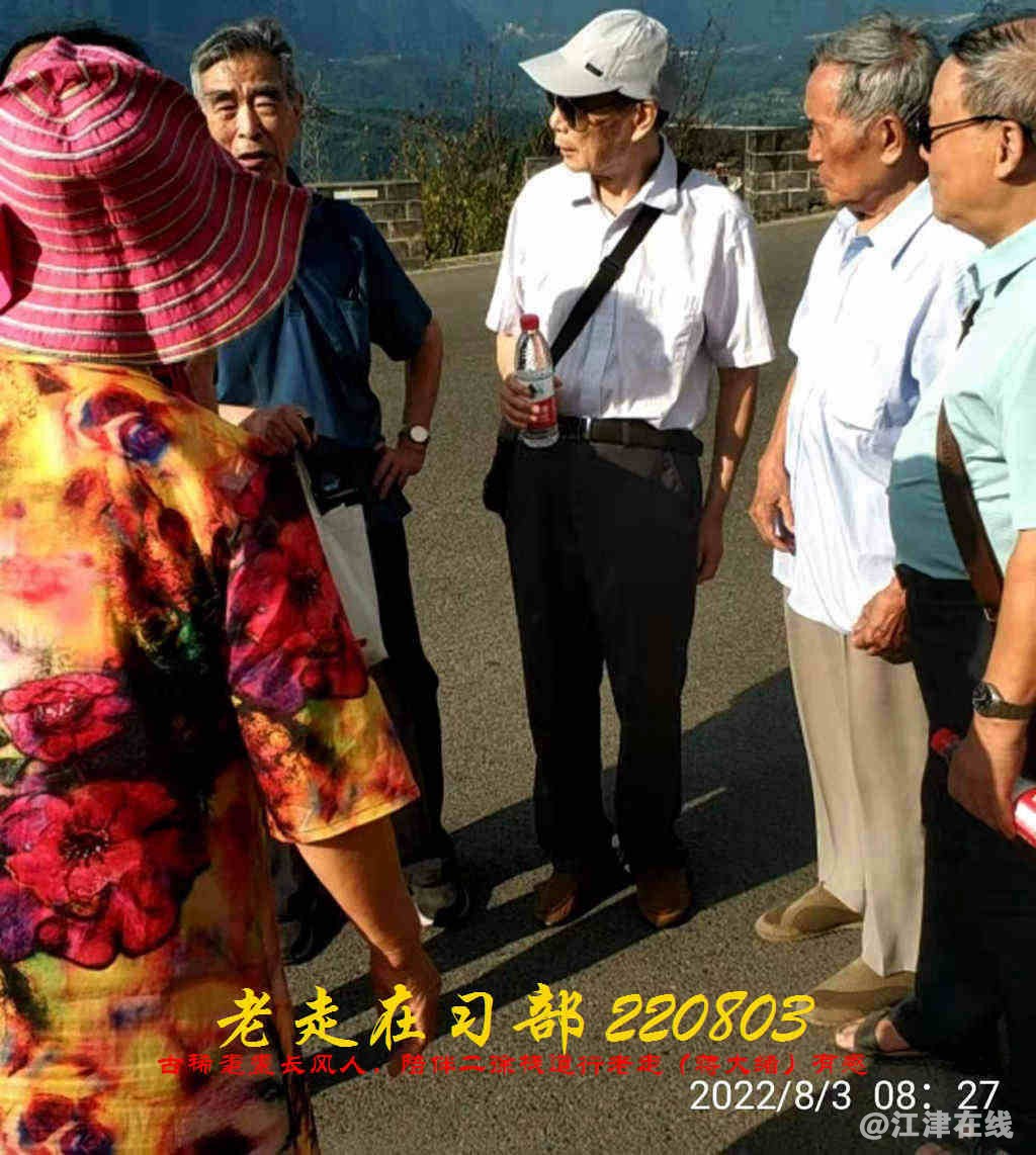 JYZ 20220803 WBQ (73).jpg