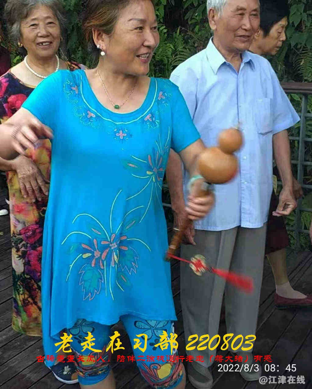 JYZ 20220803 WBQ (77).jpg