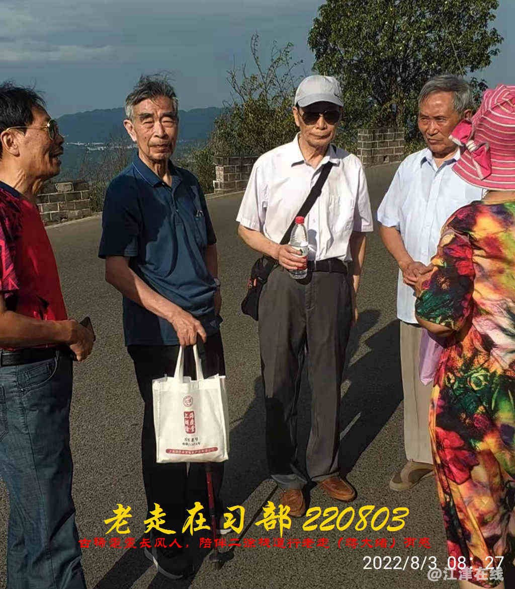 JYZ 20220803 WBQ (76).jpg