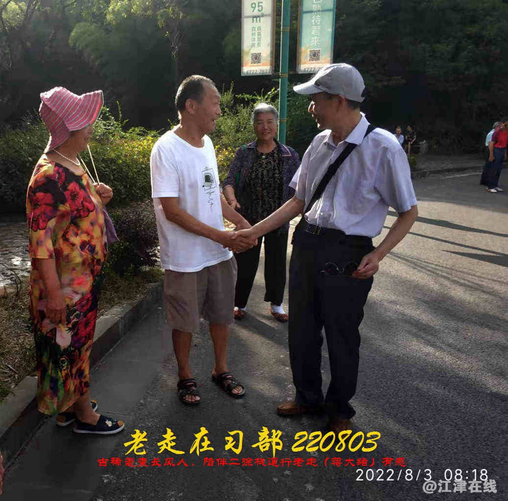 JYZ 20220803 WBQ (10).jpg