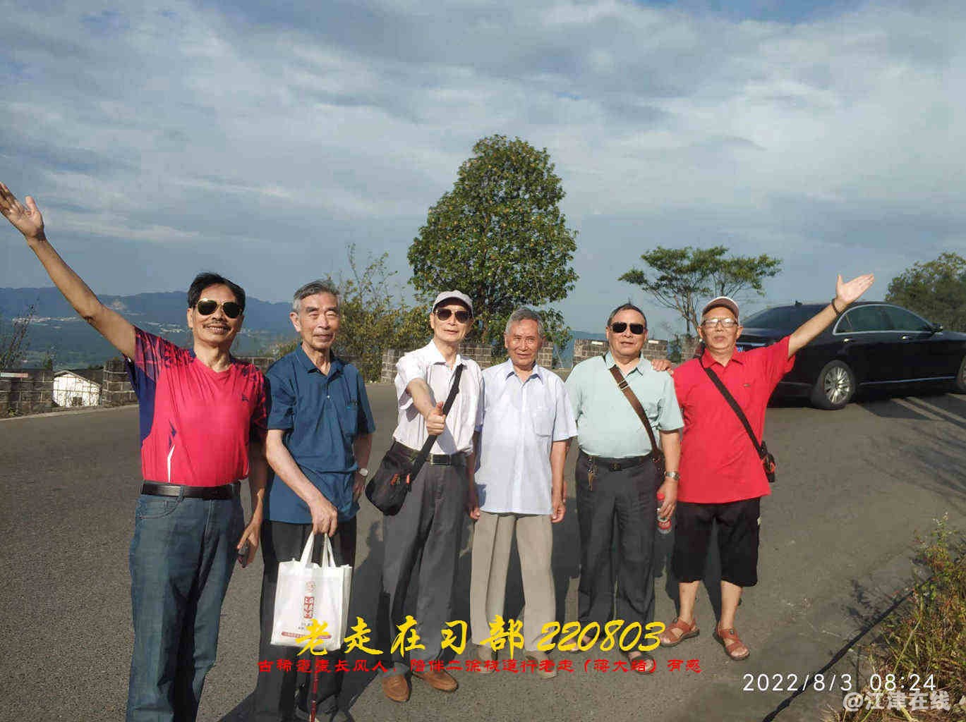 JYZ 20220803 WBQ (16).jpg