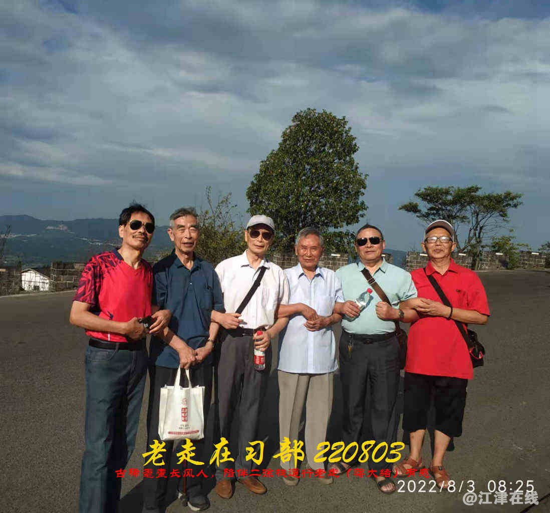 JYZ 20220803 WBQ (17).jpg
