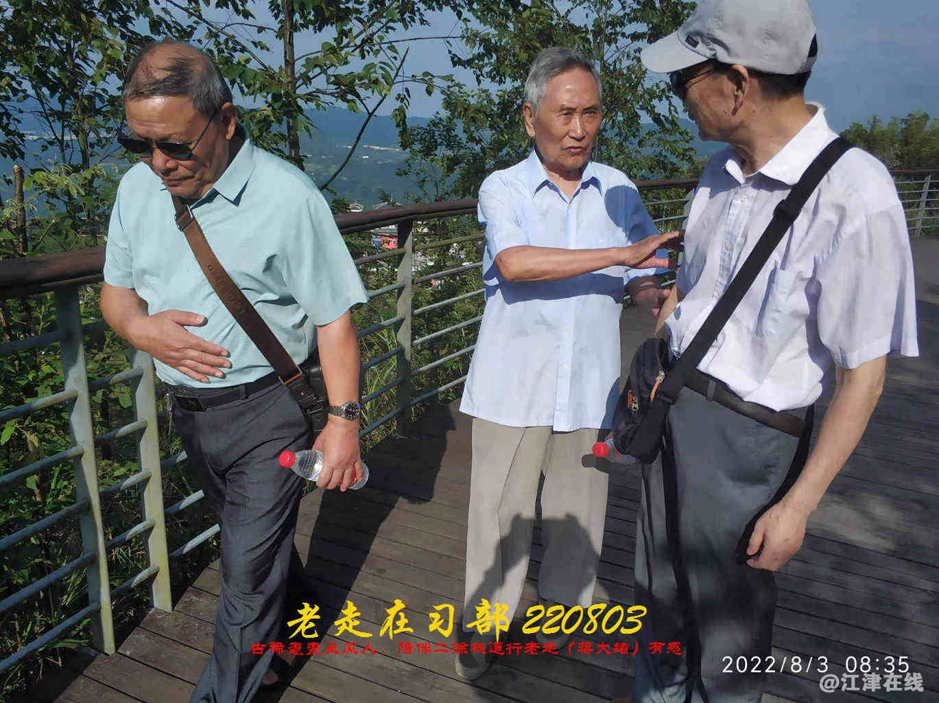 JYZ 20220803 WBQ (22).jpg