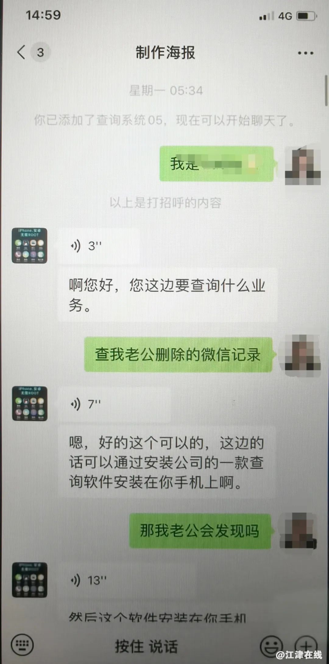 f91c5aed670c67d941382f866b742c96.jpg
