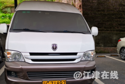 微信截图_20220808170030.png