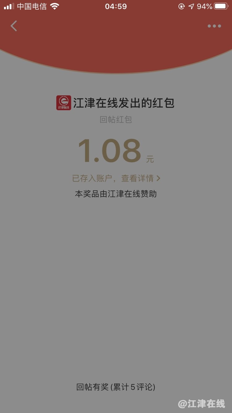 20220809053547front1_0_420898_Fg1MMqTw0_NNcIGTkzOegaJUTQOE.jpg