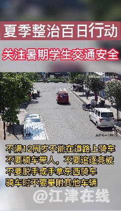 360截图20220809185517885.jpg