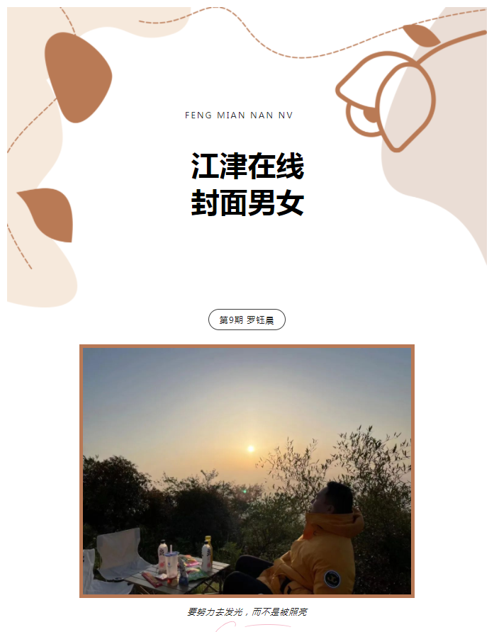 微信截图_20220810170338.png