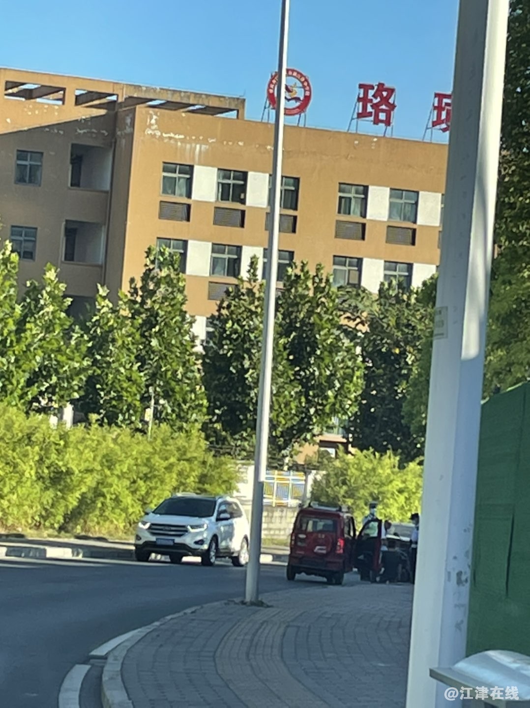 20220812073937front1_0_281628_FpSbhPEtteiuFBt4sqylxD2DLju0.jpg