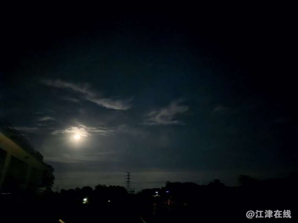 20220812174505front2_0_409494_FtFw2Mb7xc6xnhk5cCufx0Ylg9tu.jpg