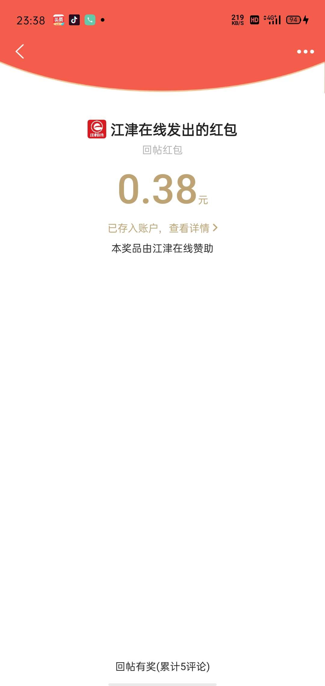 20220813233936front2_0_281628_FpKOsWF8rSjNH1XMx_Ak1vc3kXyn.jpg