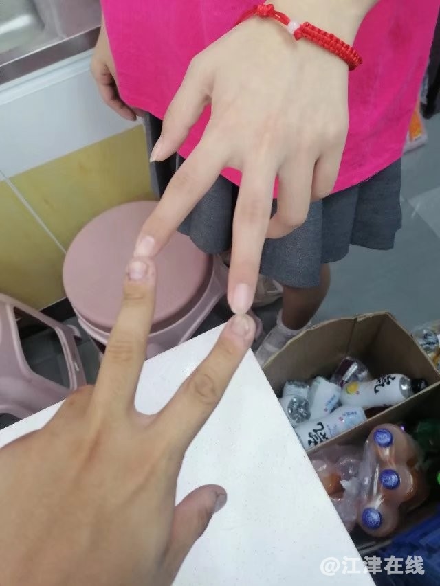 psc (2).jpg
