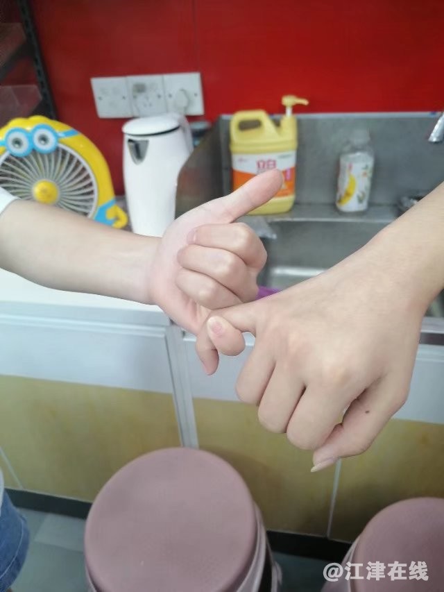 psc (5).jpg