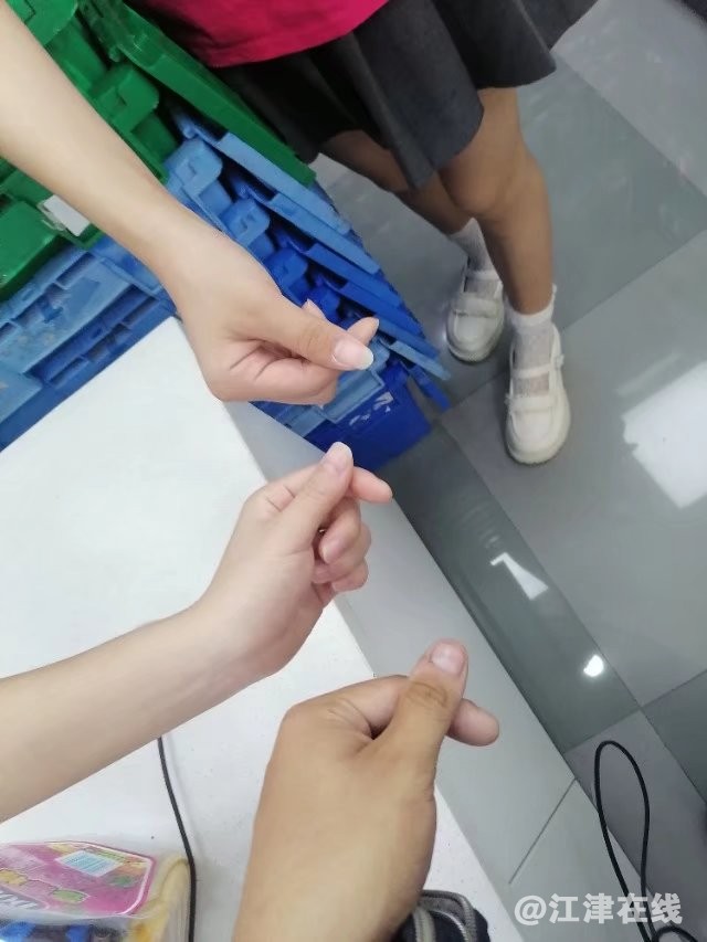 psc (6).jpg