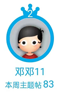 微信截图_20220815101824.png