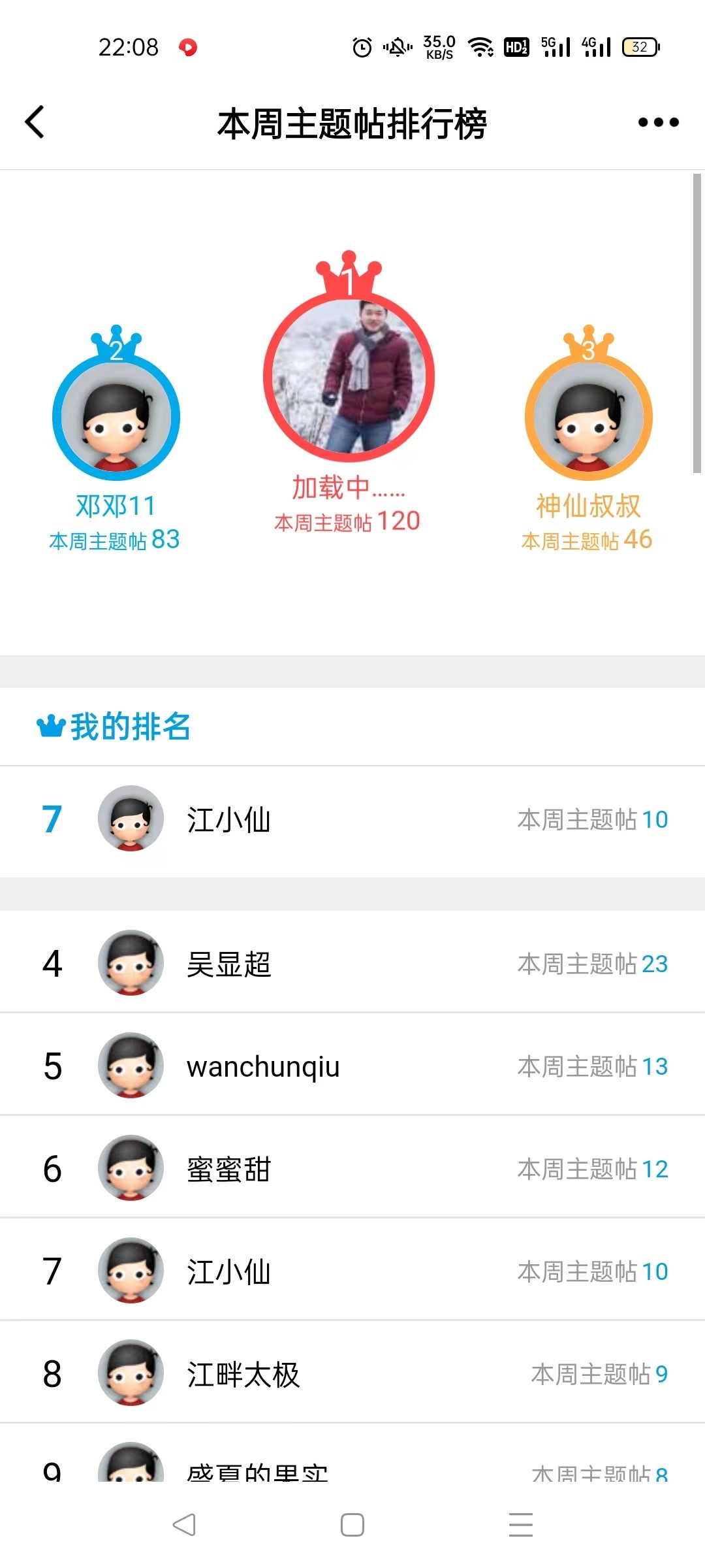 微信图片_20220815101754.jpg