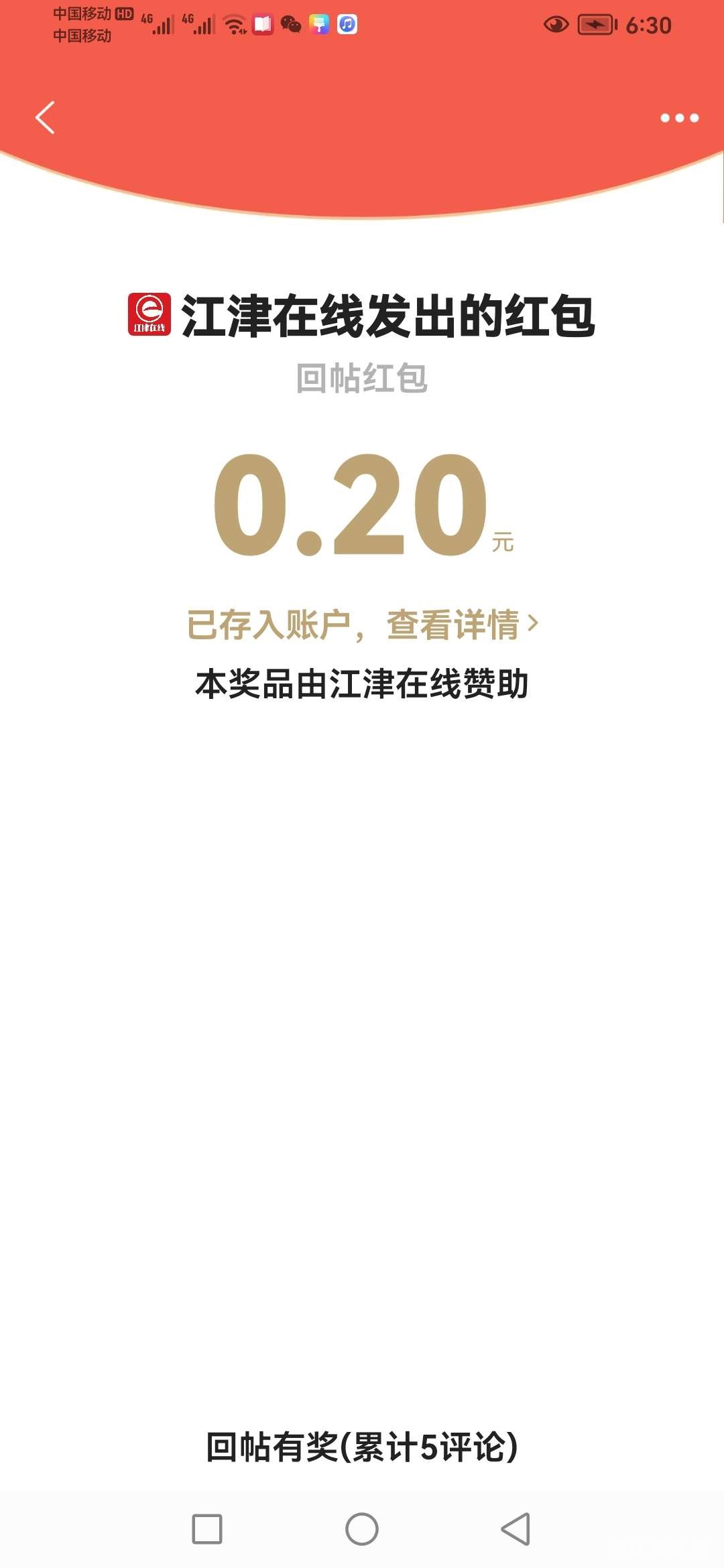 20220815111654front2_0_418174_FmnaBxQ2zUGpsI892IgJV7Sdak78.jpg