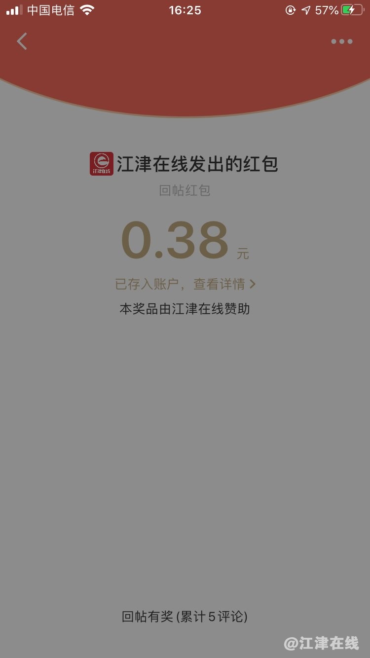 20220816164933front1_0_420898_FpofnjPTHkAhQqwMJM6i65etMy55.jpg