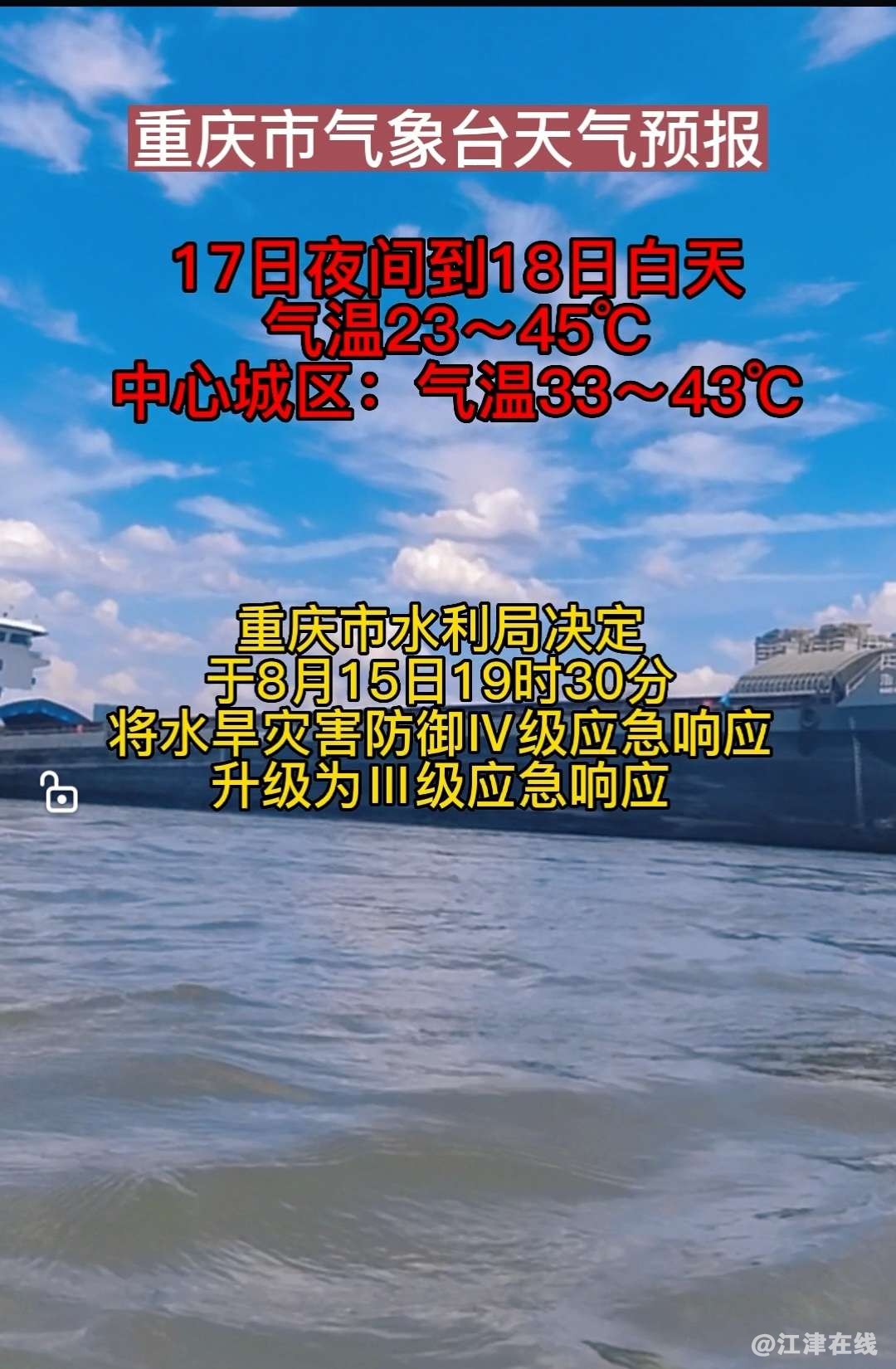 20220816213002front2_0_49039_FoDhgo-aoxTR5j1iJLvcPrFaalNg.jpg