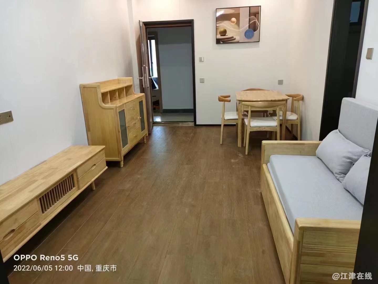 微信图片_20220817153550.jpg