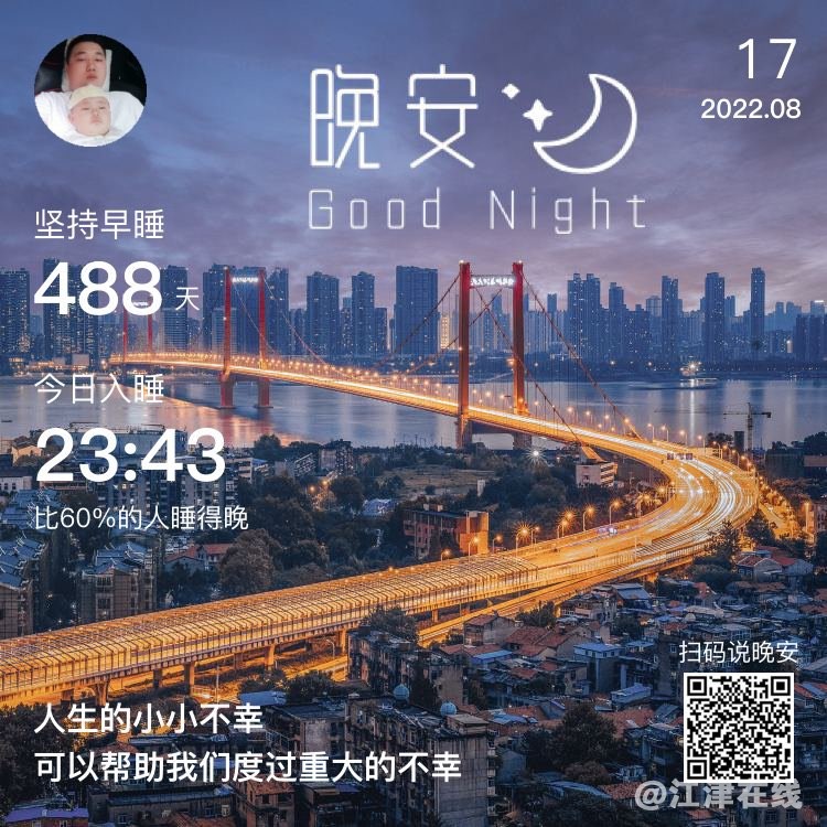 20220817234511front1_0_281628_FkHZ8atMnDD3DX-2qDKkRqoQ96By.jpg