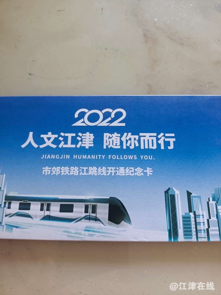 20220818154210front2_0_272275_FkaQ7umGdp7PtJ4jNLSxTeuQ4x6D.jpg