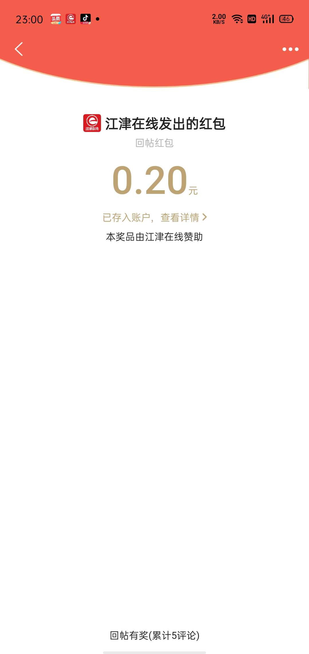 20220818230208front2_0_281628_FpyiGJr6RSCj7a_jV7gVnrp4EiS8.jpg