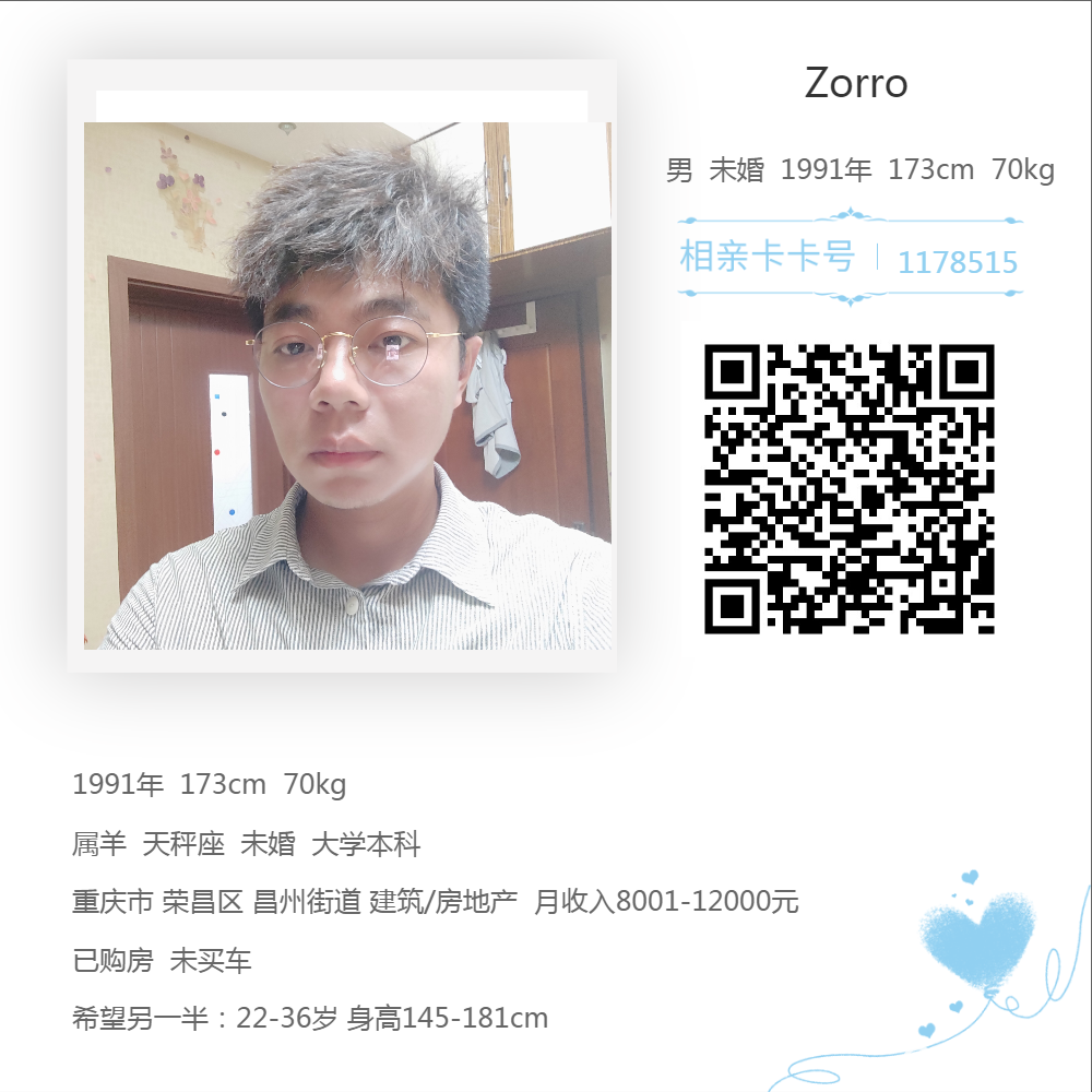 2a17e7e14bf580990f268a040999e71e.png